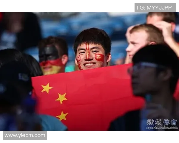 6月17日俄罗斯与新西兰激战在即球迷期待精彩对决与精彩进球