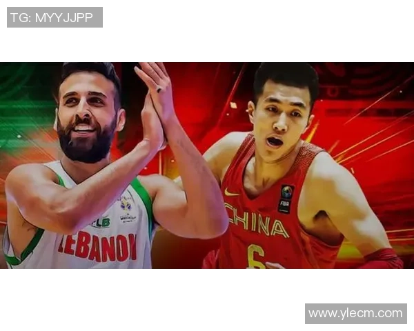 中国男篮对阵黎巴嫩精彩回顾视频9月14日比赛全程回放与分析