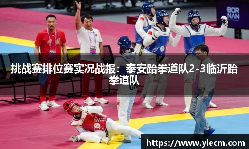 ac米兰体育