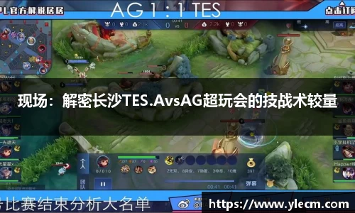 ac米兰体育