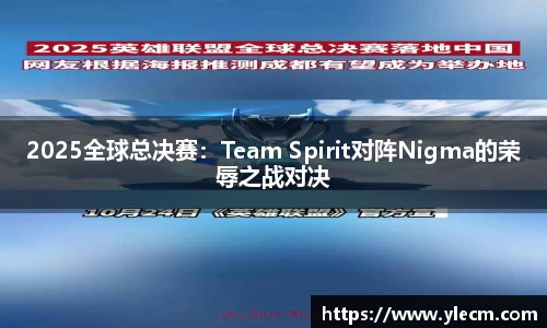米兰官网
